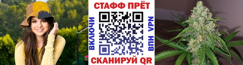 Хочу наркоту Балашиха ГАШИШ СК Cocaine Меф Бошки Шишки