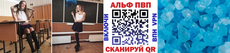 А ПВП СК КРИС  Балашиха 