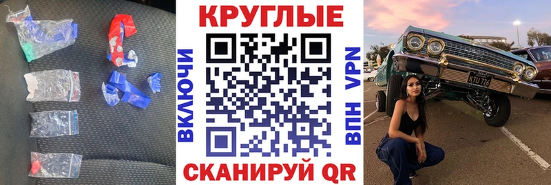 blacksprut ТОР  Балашиха  ЭКСТАЗИ Philipp Plein 