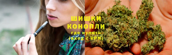 мескалин Михайловка