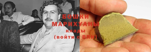 ALPHA-PVP Михайлов