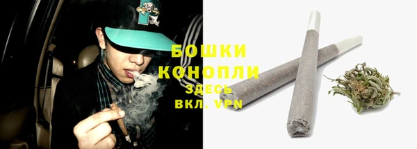 ALPHA-PVP Михайлов