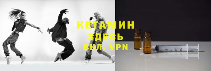 ALPHA-PVP Михайлов