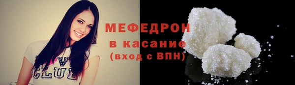 ALPHA-PVP Михайлов