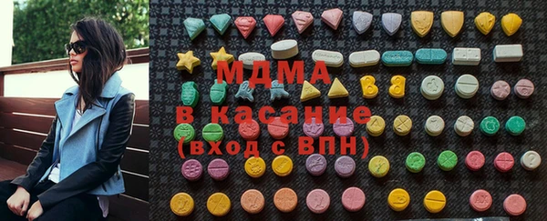 ALPHA-PVP Михайлов