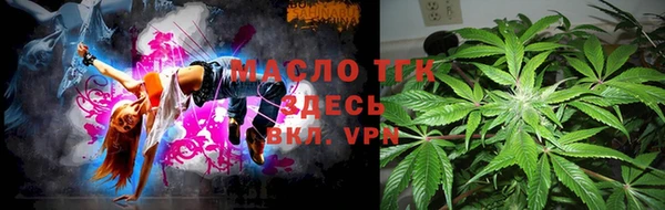 ГАЛЛЮЦИНОГЕННЫЕ ГРИБЫ Михайловск