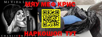 дмт Апрелевка