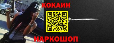 а пвп мука Балаково