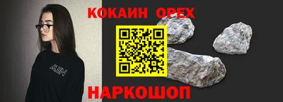 дмт Апрелевка