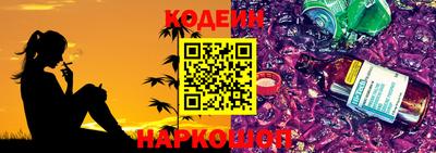 а пвп мука Балаково