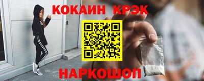 а пвп мука Балаково