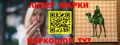 а пвп мука Балаково