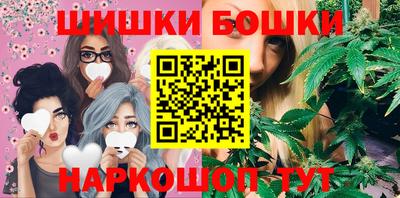 кокаин перу Апшеронск