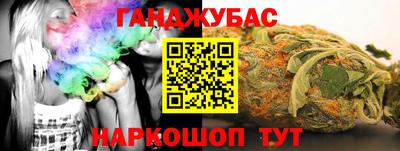 мефедрон VHQ Балахна