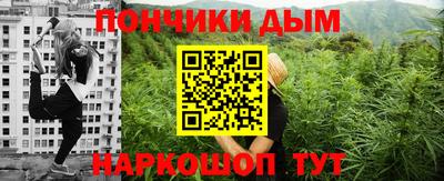 а пвп мука Балаково