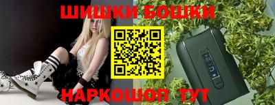 кокаин перу Апшеронск