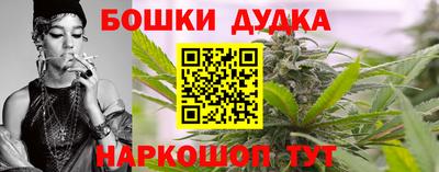 а пвп мука Балаково