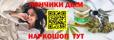 мефедрон VHQ Балахна