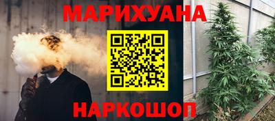 а пвп мука Балаково