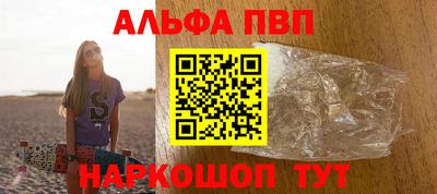 дмт Апрелевка