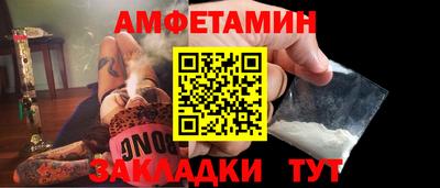 а пвп мука Балаково