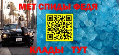 а пвп мука Балаково