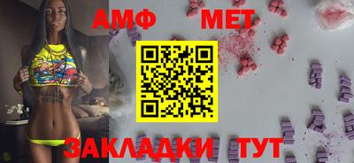 кокаин перу Апшеронск