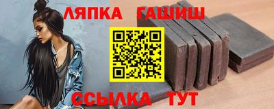 кокаин перу Апшеронск