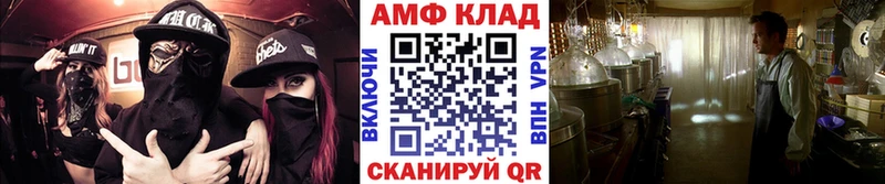 mega зеркало  Балашиха  Метамфетамин Декстрометамфетамин 99.9% 
